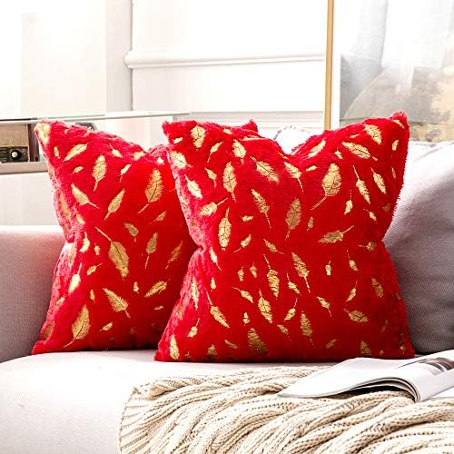 MIULEE Pack of 2 Decorative Throw Pillow Covers Plush Faux Fur with Gold Feathers Gilding Leaves Cushion Covers Cases Soft Fuzzy Cute Pillowcase for Spring Couch Sofa Bed, 18 x 18 Inch, Heather Pink